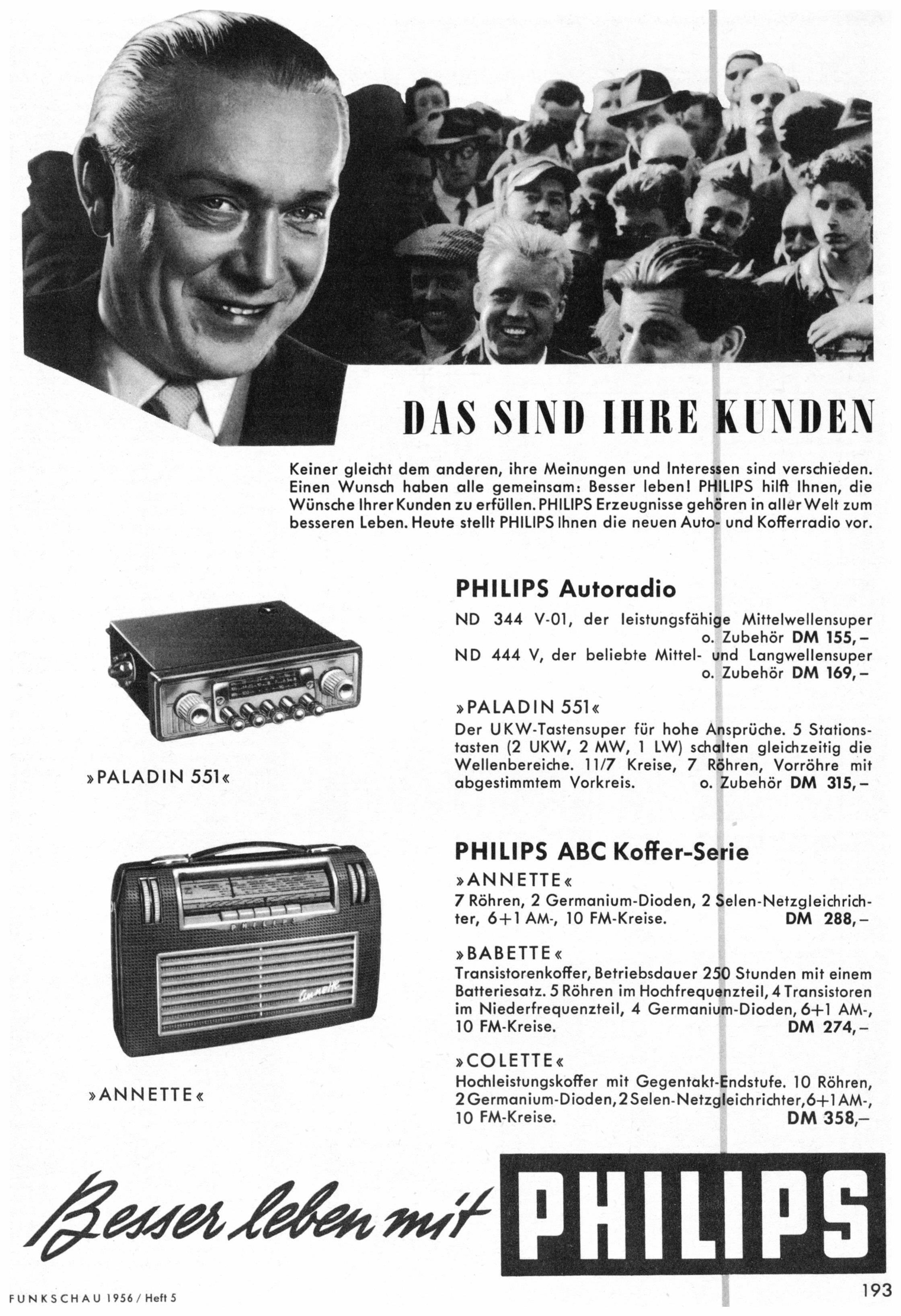 Philips 1956 10.jpg